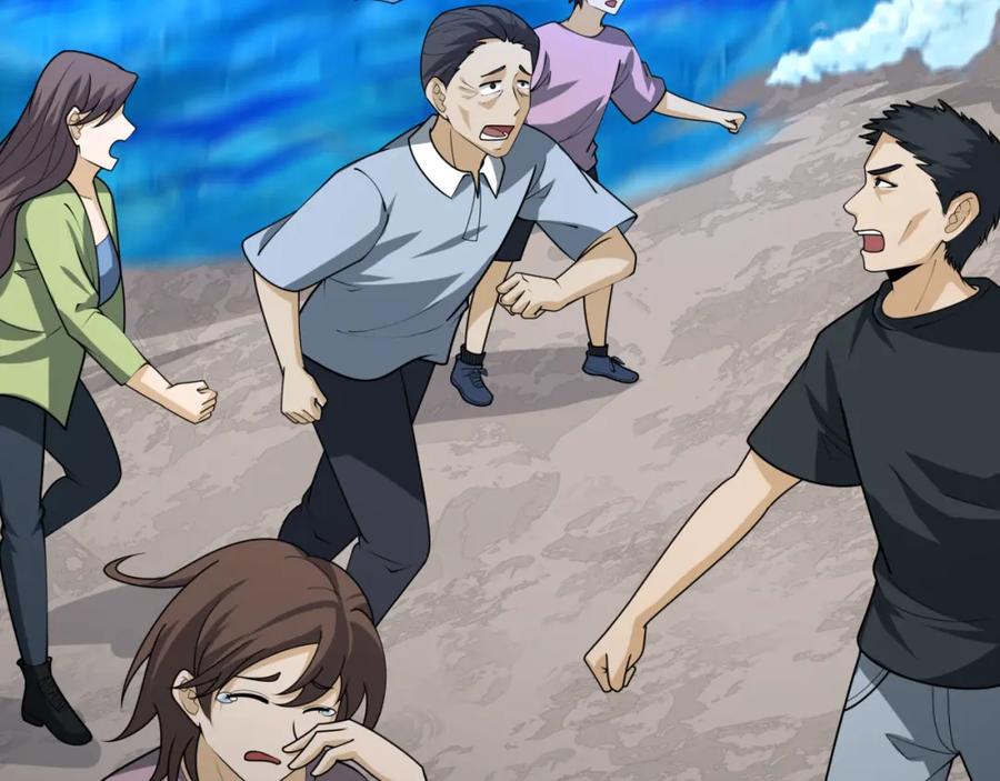 全球诡异时代 第199话 水鬼袭来！ 第23页