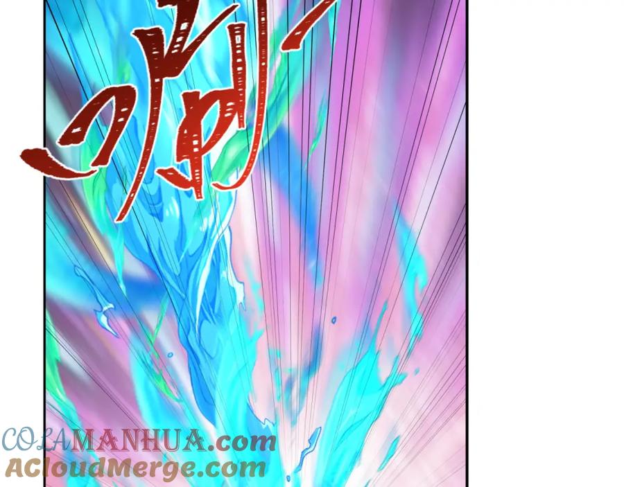 全球诡异时代 第199话 水鬼袭来！ 第77页