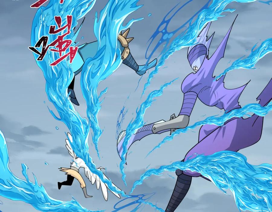 全球诡异时代 第199话 水鬼袭来！ 第63页