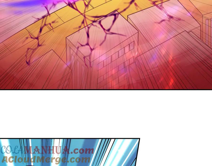全球诡异时代 第199话 水鬼袭来！ 第81页