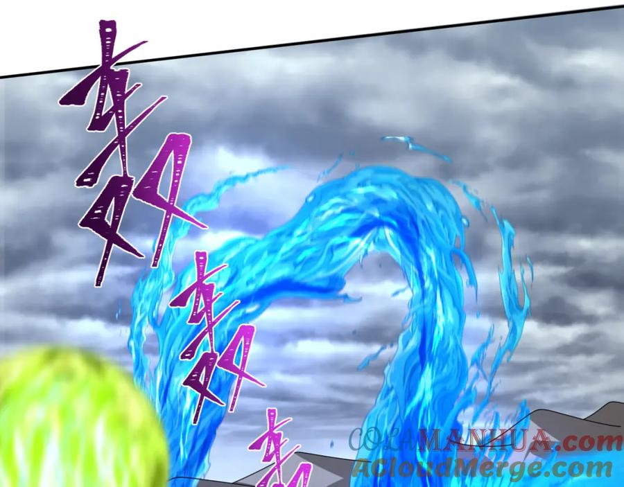 全球诡异时代 第199话 水鬼袭来！ 第21页