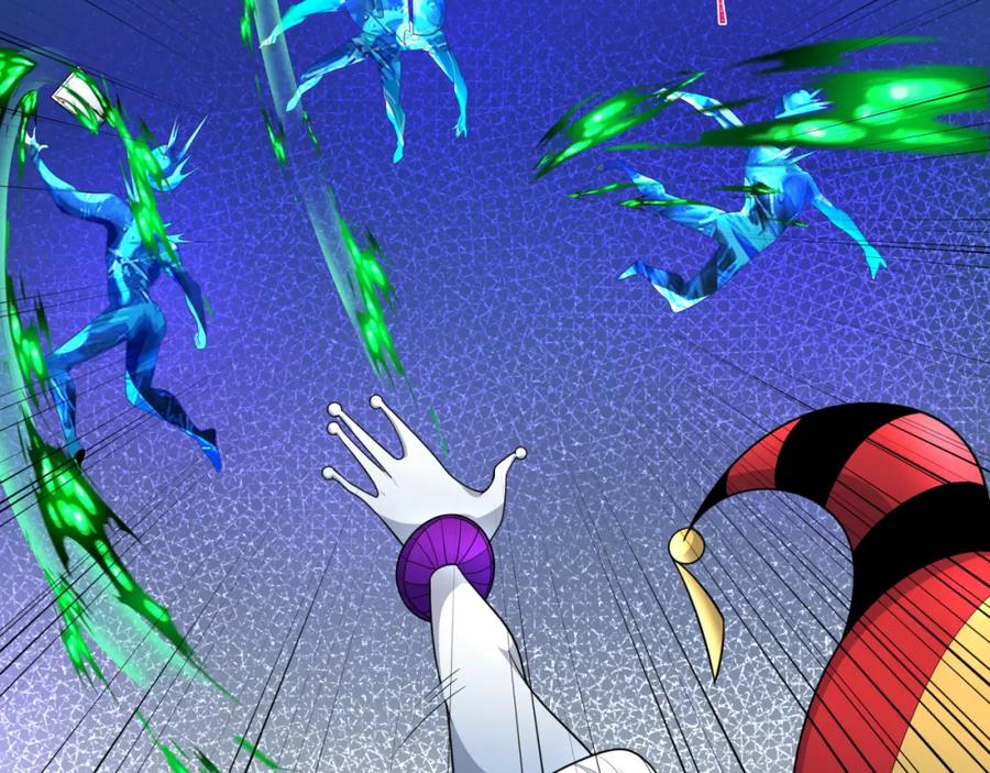 全球诡异时代 第199话 水鬼袭来！ 第38页