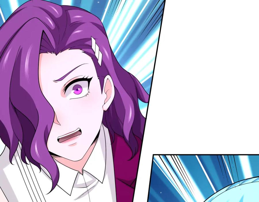 全球诡异时代 第199话 水鬼袭来！ 第82页