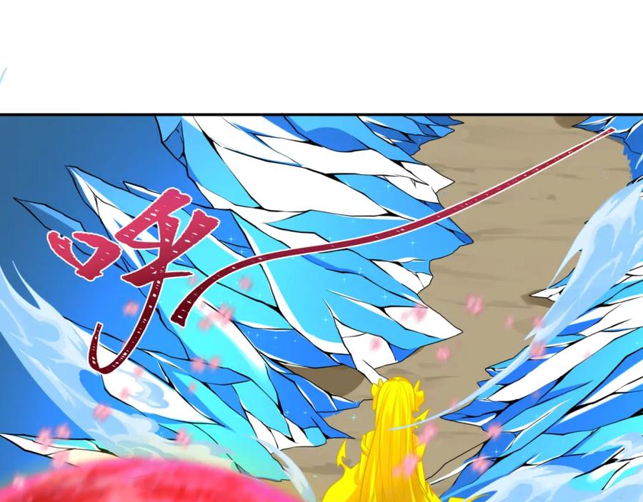 全球诡异时代 第199话 水鬼袭来！ 第114页