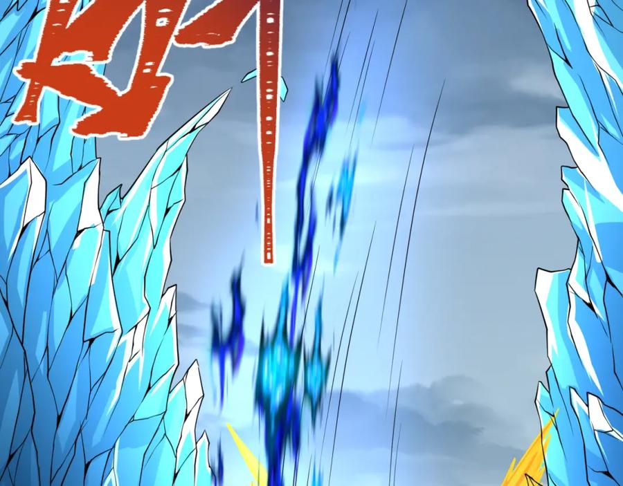 全球诡异时代 第199话 水鬼袭来！ 第110页