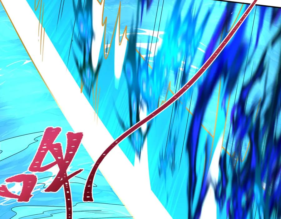 全球诡异时代 第199话 水鬼袭来！ 第107页