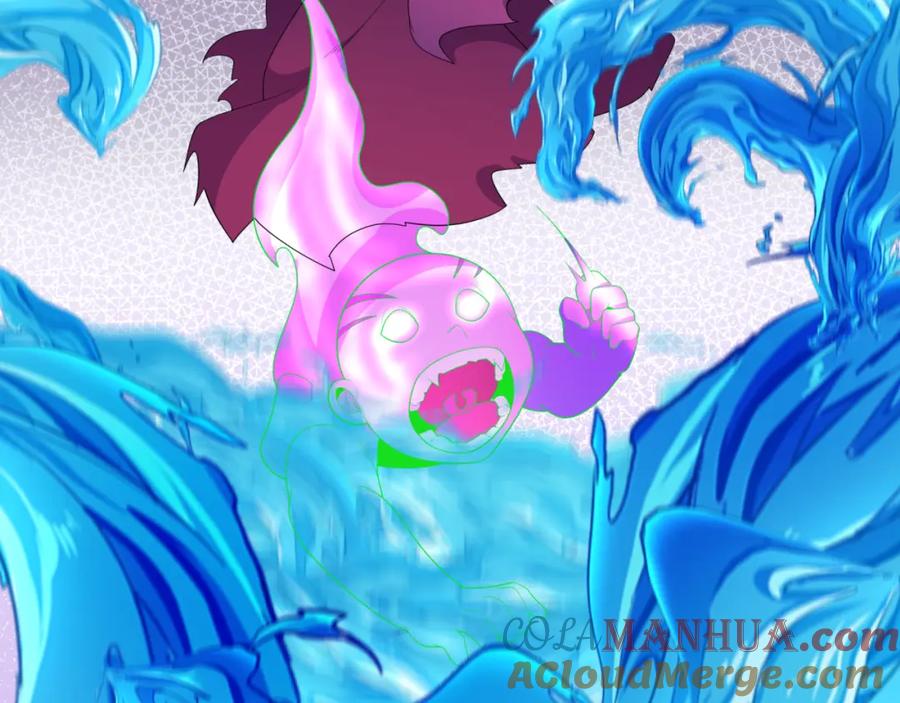全球诡异时代 第199话 水鬼袭来！ 第41页