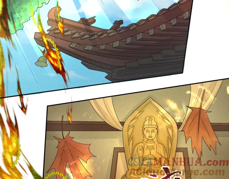 全球诡异时代 第200话 清竹复苏！ 第53页