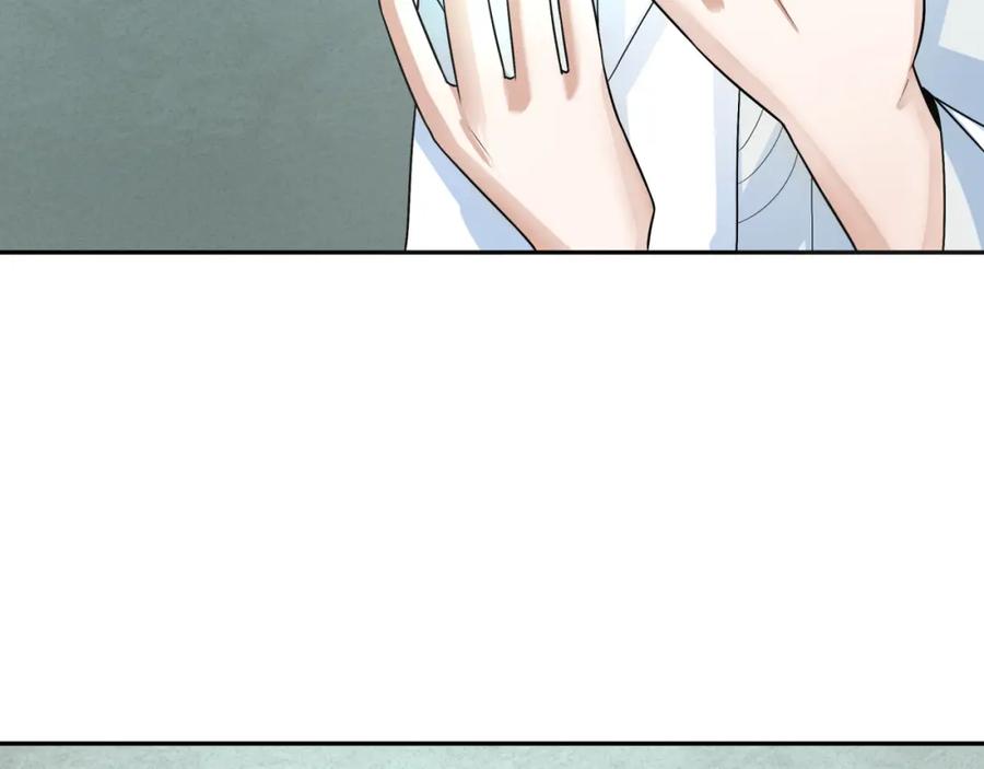 全球诡异时代 第200话 清竹复苏！ 第74页