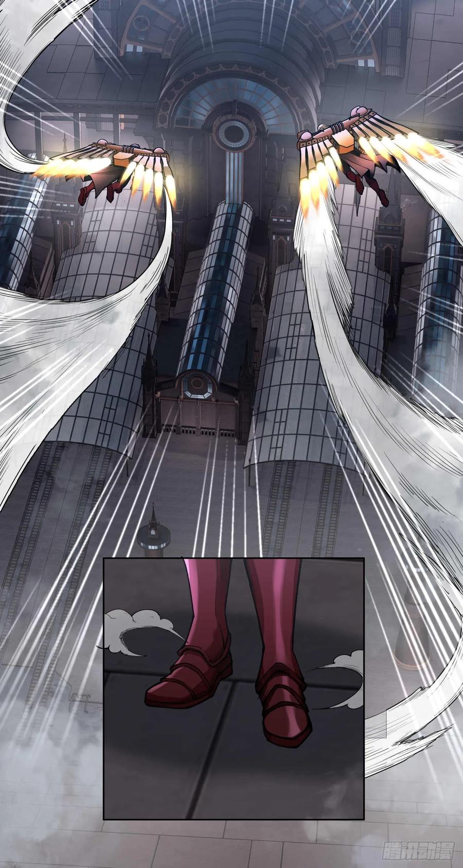 《泰拉战纪》尸山 第12页
