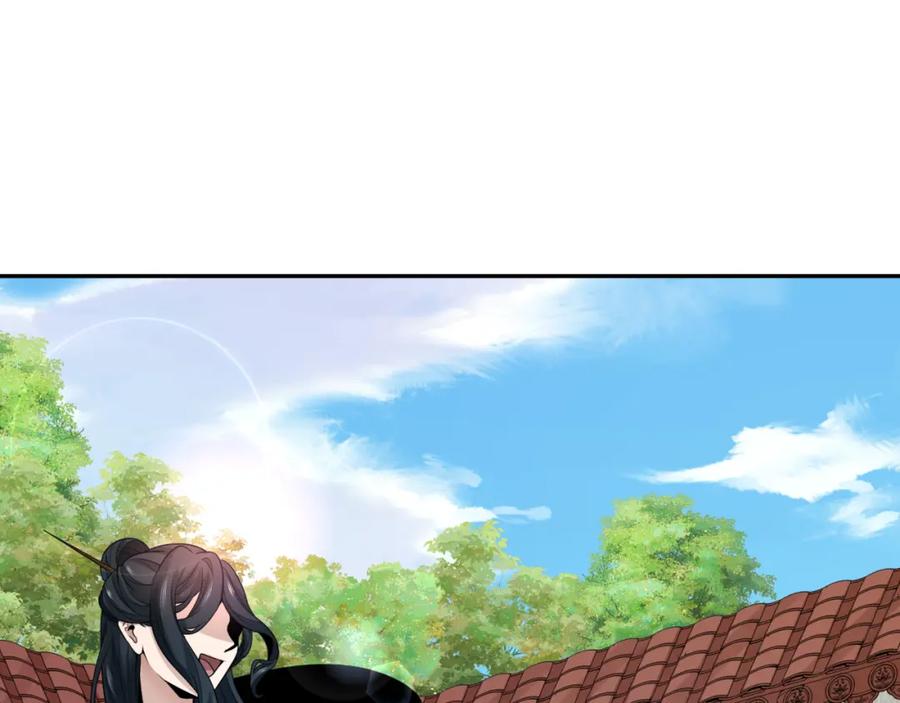 全球诡异时代 第200话 清竹复苏！ 第102页