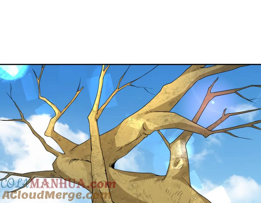 全球诡异时代 第200话 清竹复苏！ 第105页