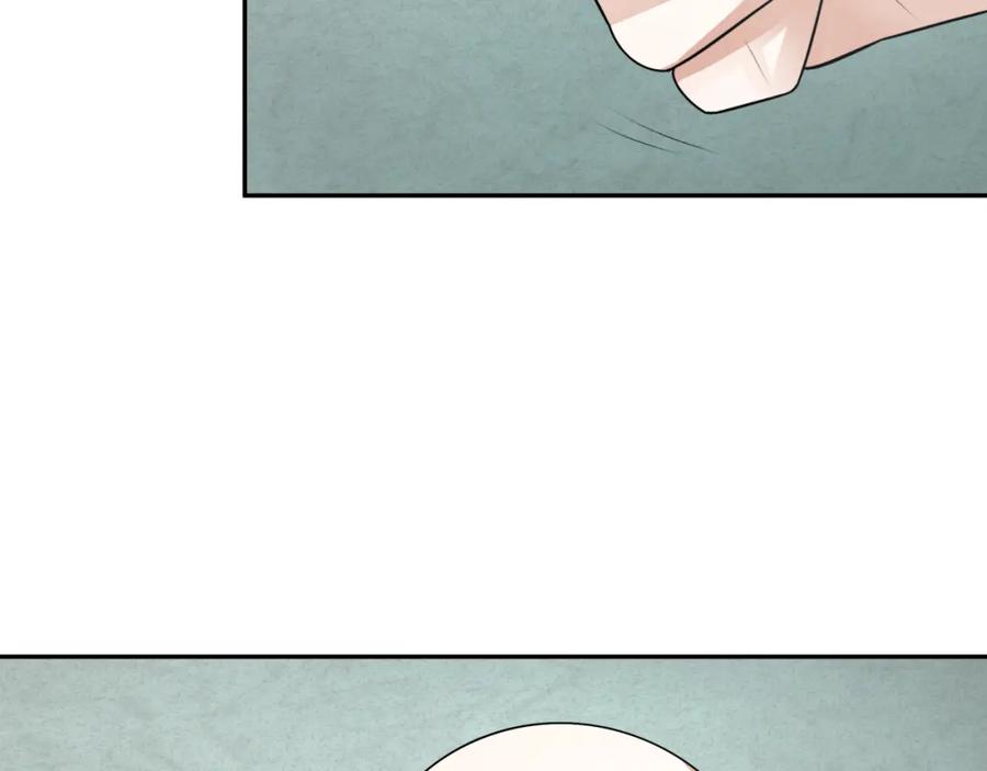 全球诡异时代 第200话 清竹复苏！ 第72页