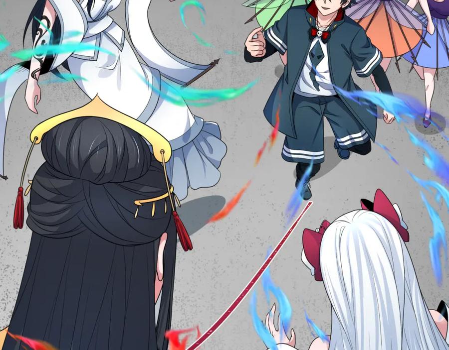 全球诡异时代 第200话 清竹复苏！ 第28页