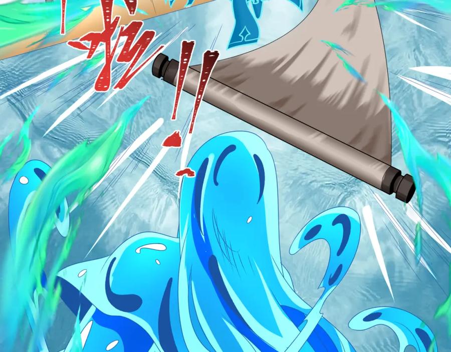 全球诡异时代 第200话 清竹复苏！ 第36页