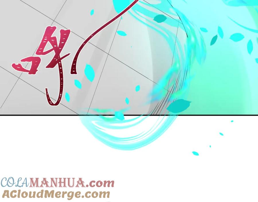 全球诡异时代 第200话 清竹复苏！ 第97页