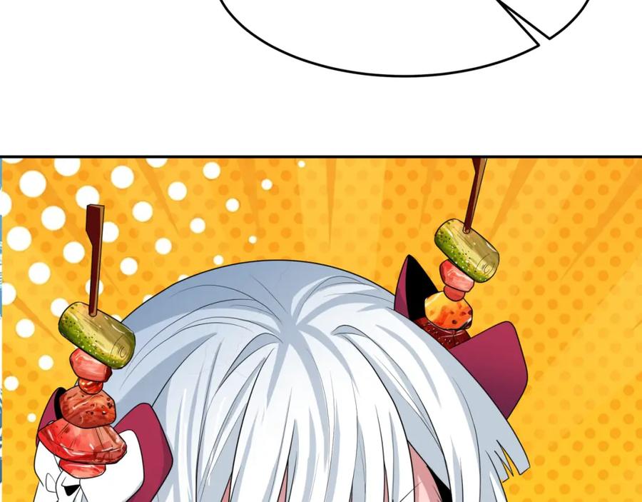 全球诡异时代 第200话 清竹复苏！ 第119页
