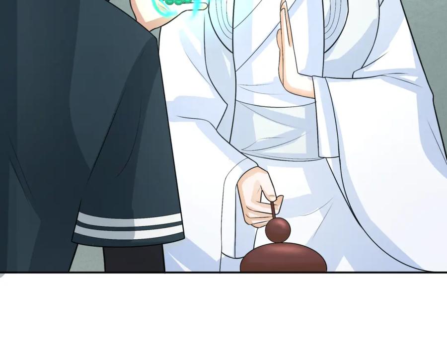 全球诡异时代 第200话 清竹复苏！ 第70页