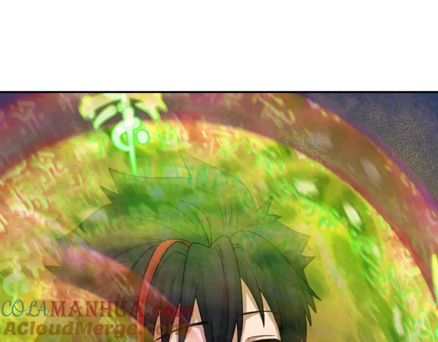 全球诡异时代 第200话 清竹复苏！ 第45页