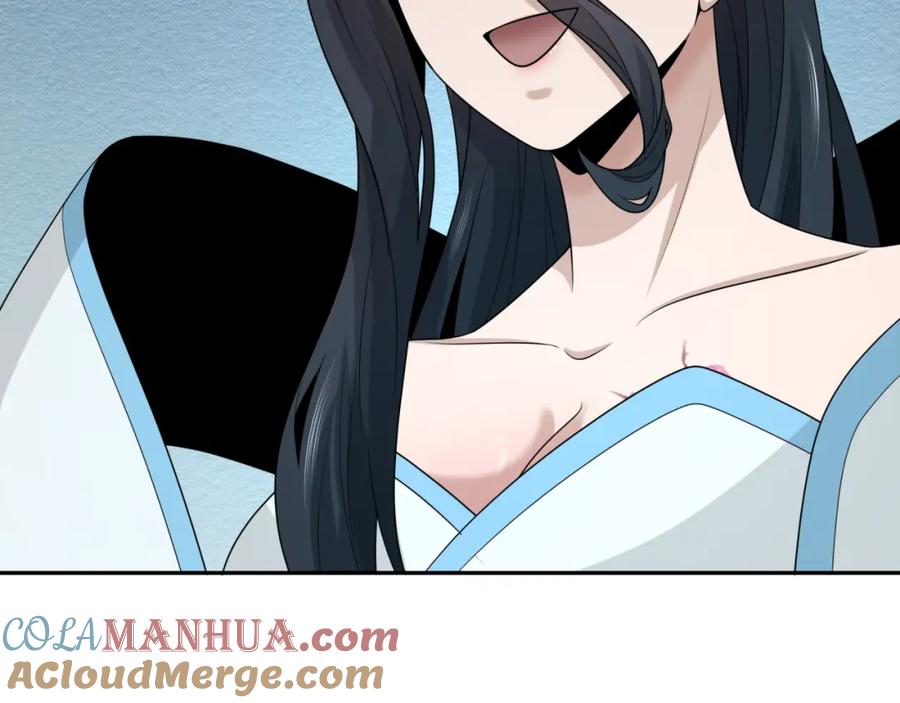 全球诡异时代 第200话 清竹复苏！ 第101页