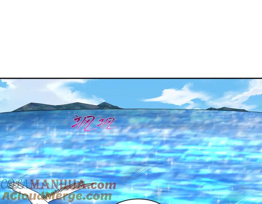 全球诡异时代 第201话 水鬼小柔！ 第65页