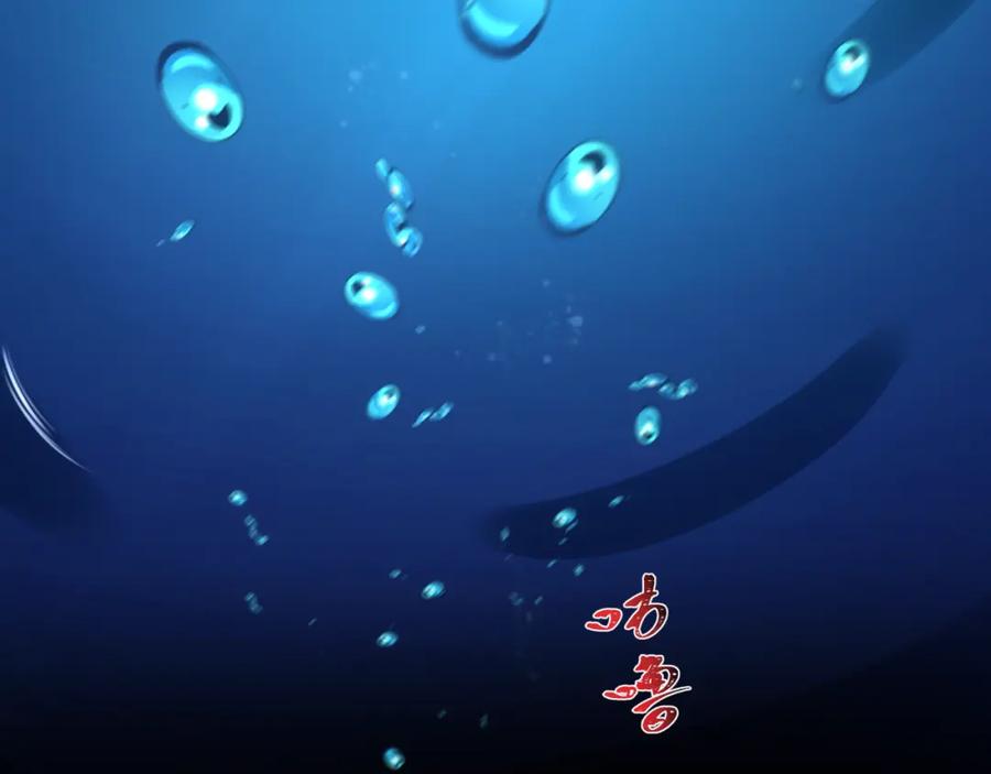 全球诡异时代 第201话 水鬼小柔！ 第74页