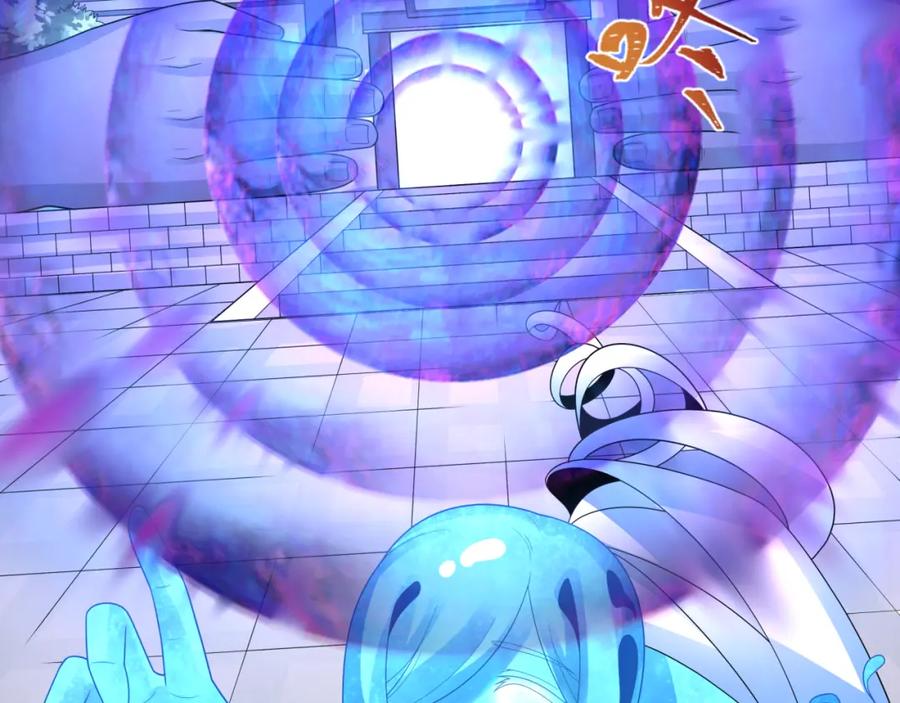 全球诡异时代 第201话 水鬼小柔！ 第28页