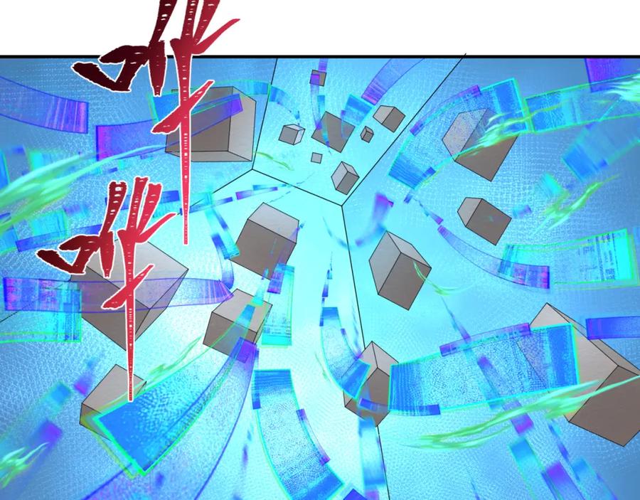 全球诡异时代 第202话 鬼灵家园！ 第102页