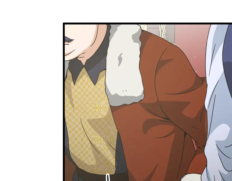 我爸太强了！ - 第204话 跨次元的孝心 - 第47张图