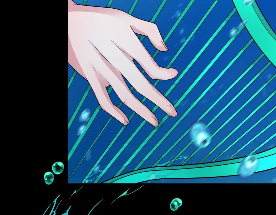全球诡异时代 第202话 鬼灵家园！ 第8页