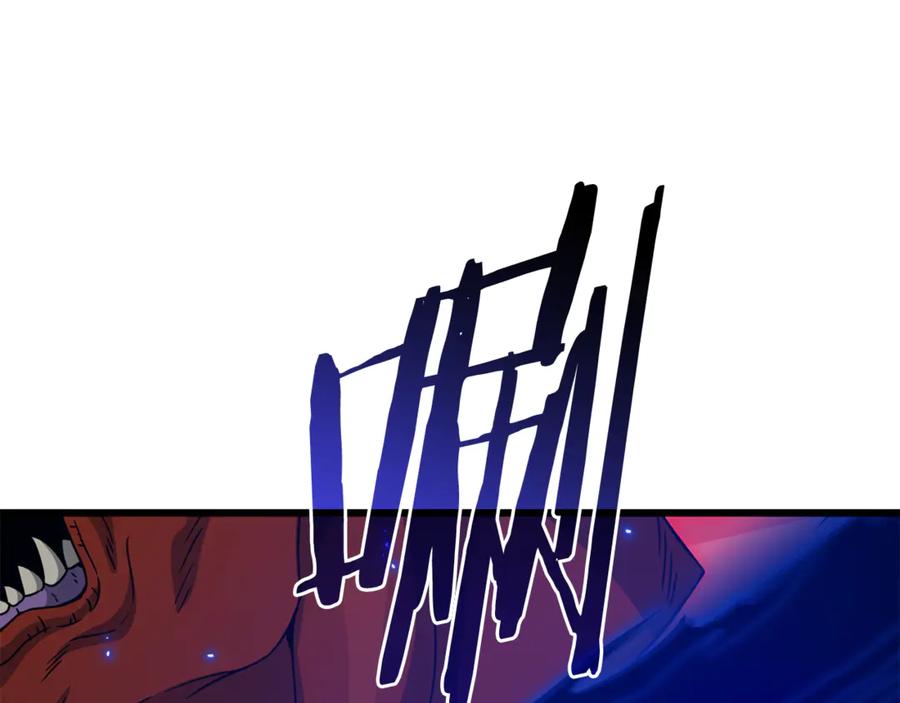 我爸太强了！ - 第204话 跨次元的孝心 - 第22张图