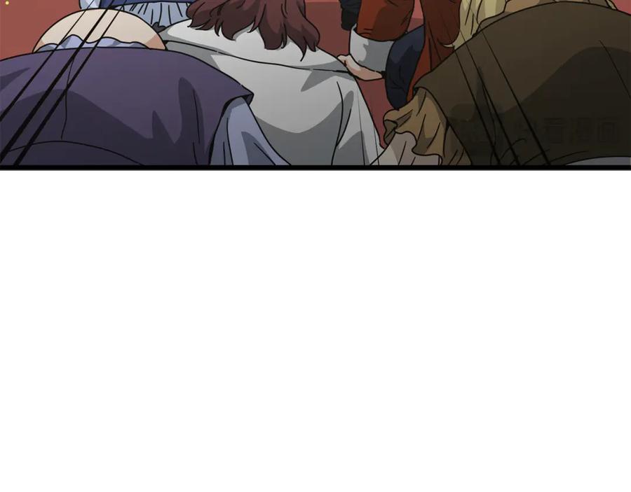 我爸太强了！ - 第204话 跨次元的孝心 - 第52张图