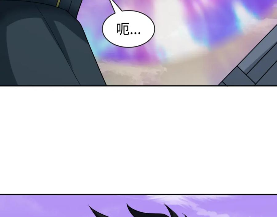 全球诡异时代 第202话 鬼灵家园！ 第31页