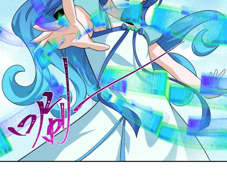 全球诡异时代 第202话 鬼灵家园！ 第110页
