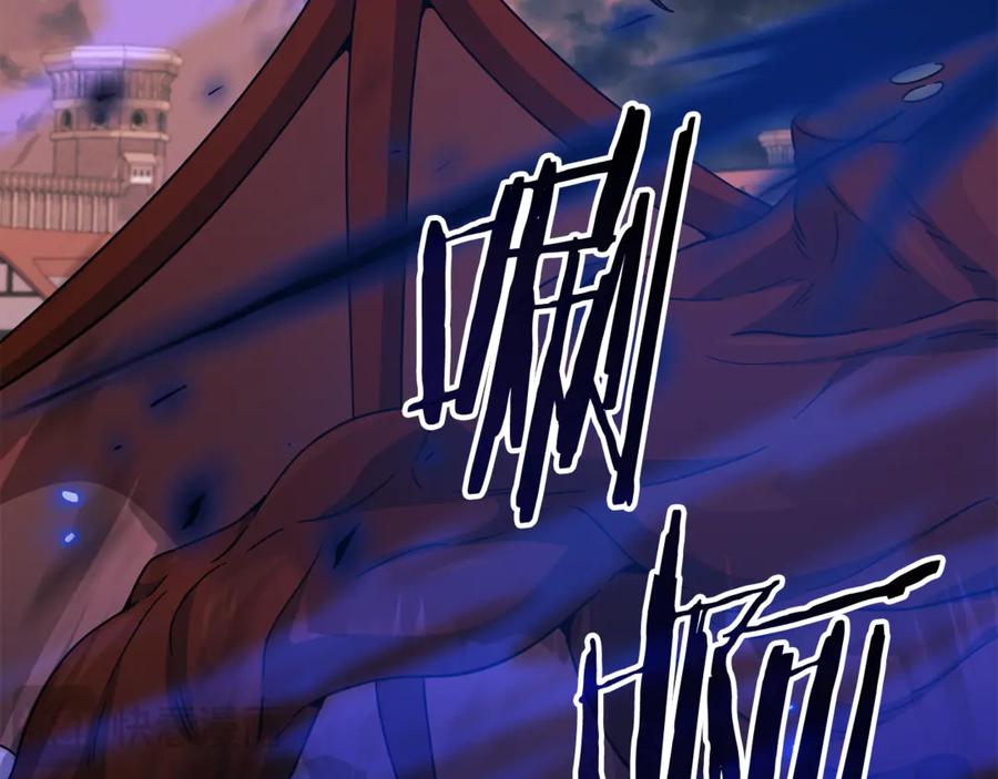 我爸太强了！ - 第204话 跨次元的孝心 - 第26张图