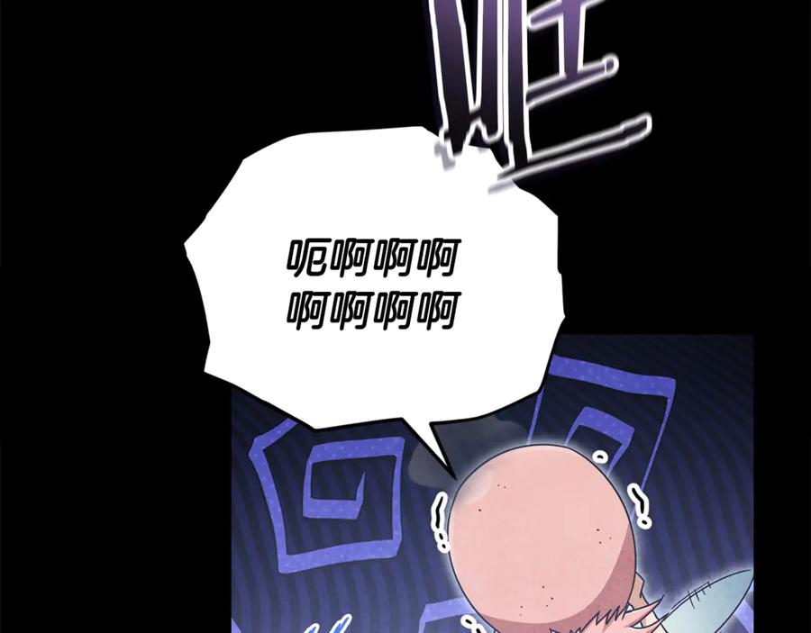 我爸太强了！ - 第204话 跨次元的孝心 - 第92张图