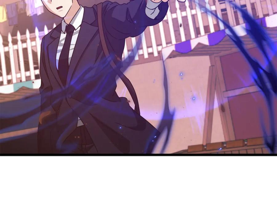 我爸太强了！ - 第204话 跨次元的孝心 - 第20张图