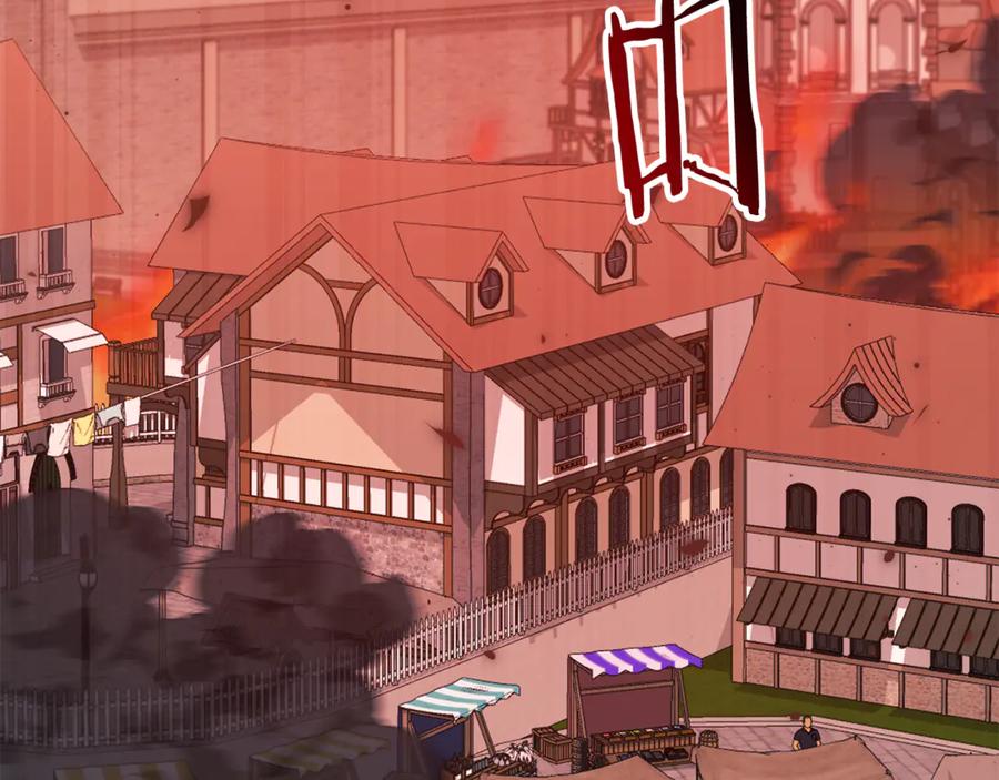 我爸太强了！ - 第204话 跨次元的孝心 - 第4张图