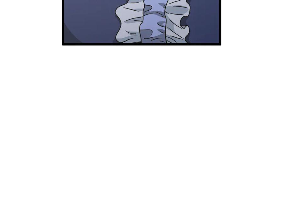 我爸太强了！ - 第204话 跨次元的孝心 - 第127张图