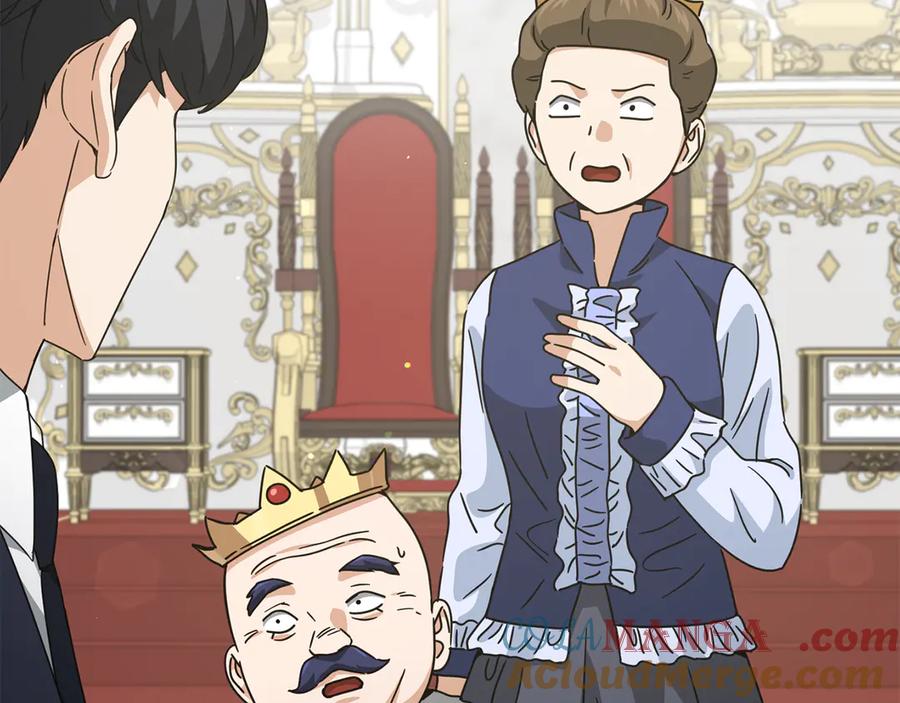 我爸太强了！ - 第204话 跨次元的孝心 - 第129张图