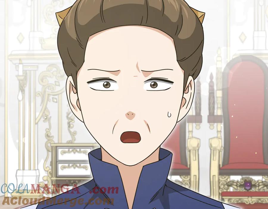 我爸太强了！ - 第204话 跨次元的孝心 - 第133张图