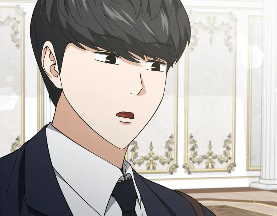 我爸太强了！ - 第204话 跨次元的孝心 - 第66张图