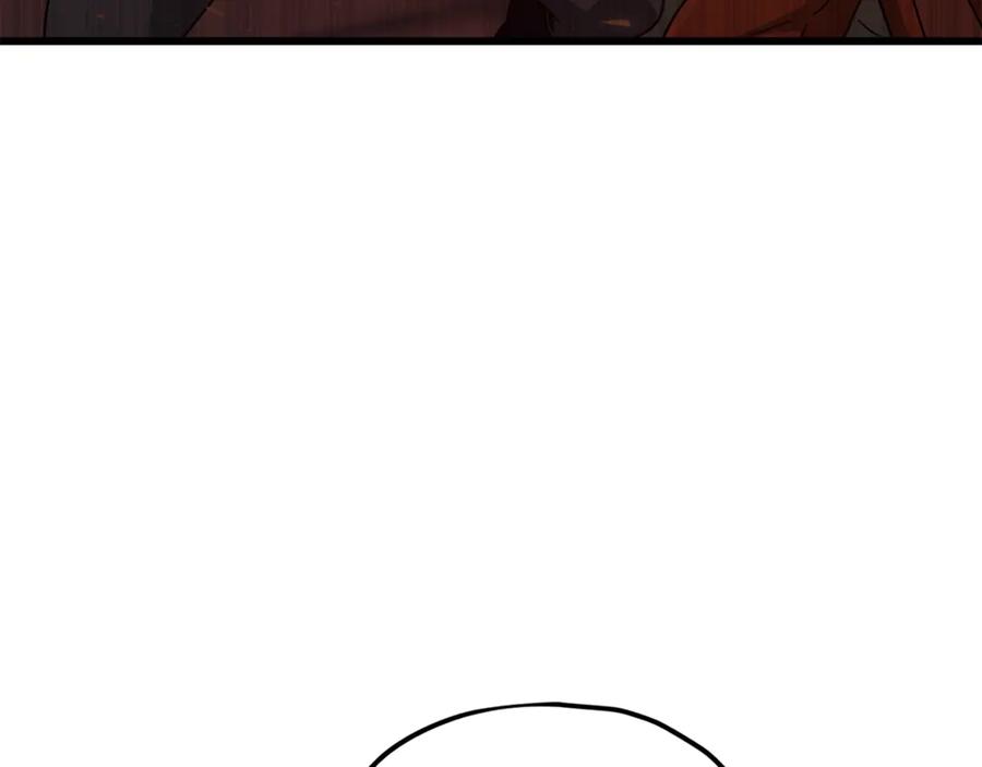 我爸太强了！ - 第204话 跨次元的孝心 - 第18张图