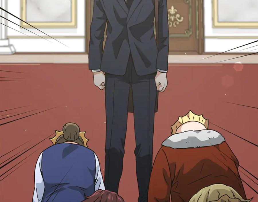 我爸太强了！ - 第204话 跨次元的孝心 - 第51张图