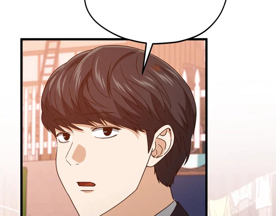 我爸太强了！ - 第204话 跨次元的孝心 - 第11张图