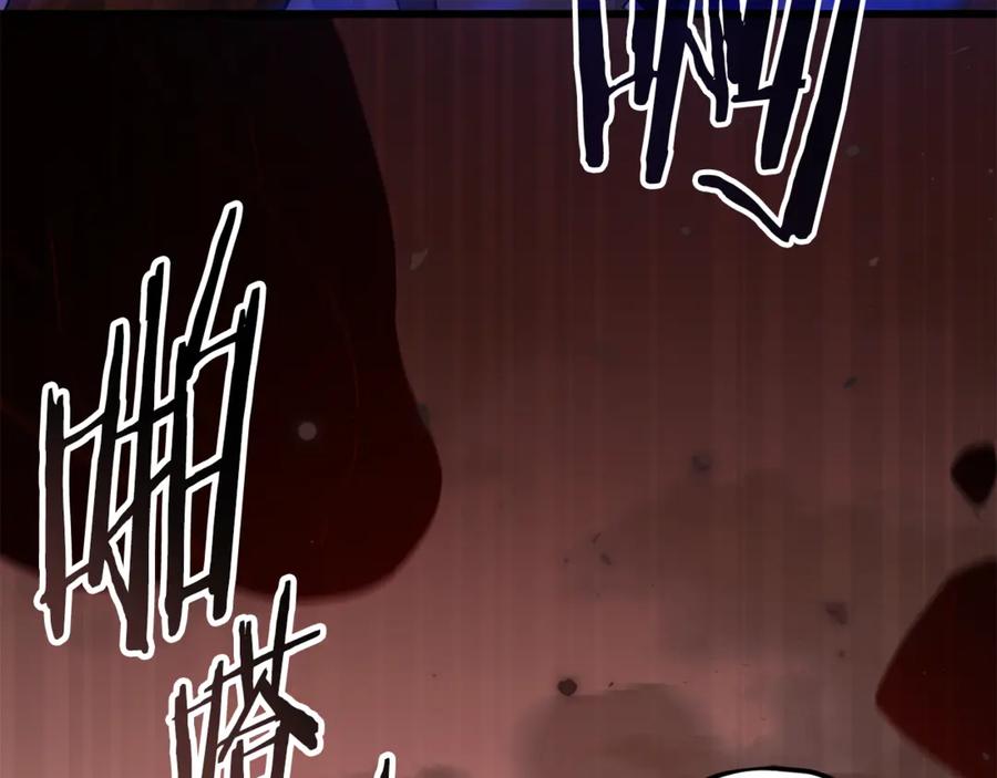 我爸太强了！ - 第204话 跨次元的孝心 - 第27张图