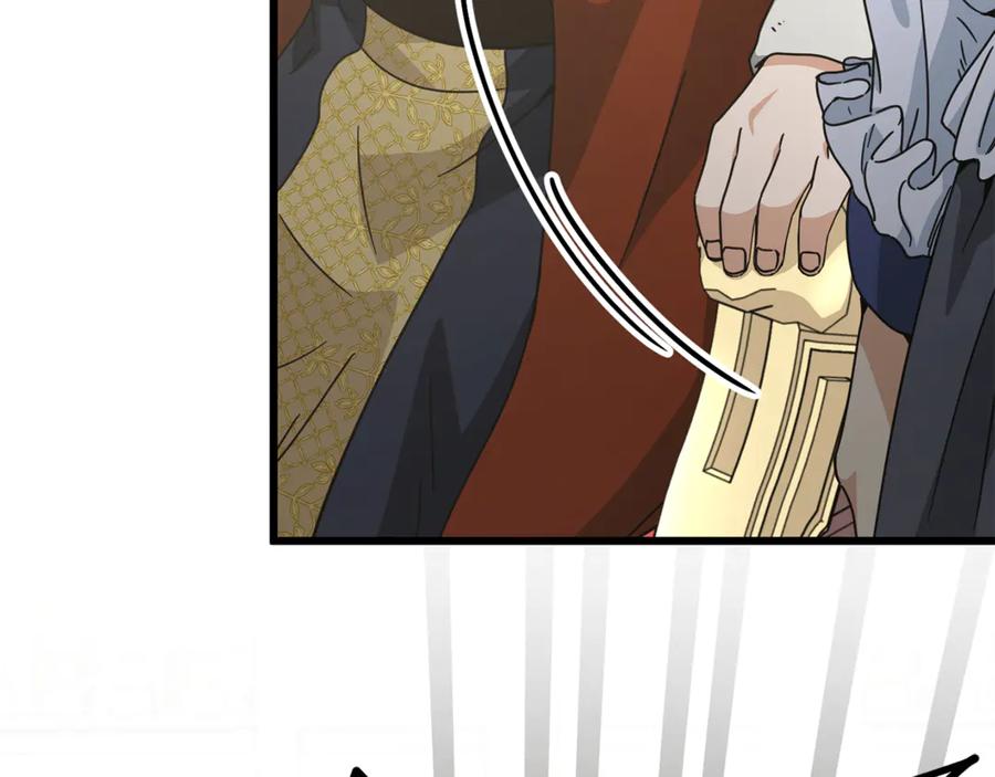 我爸太强了！ - 第204话 跨次元的孝心 - 第48张图