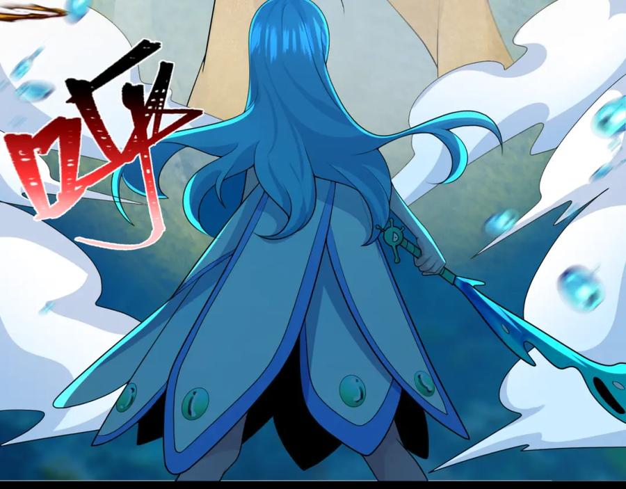 全球诡异时代 第202话 鬼灵家园！ 第18页
