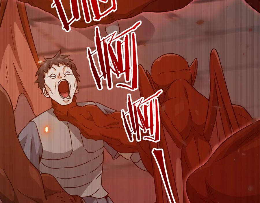 我爸太强了！ - 第204话 跨次元的孝心 - 第16张图