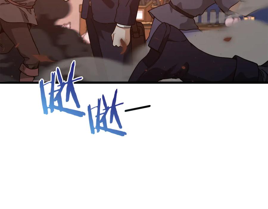 我爸太强了！ - 第204话 跨次元的孝心 - 第8张图